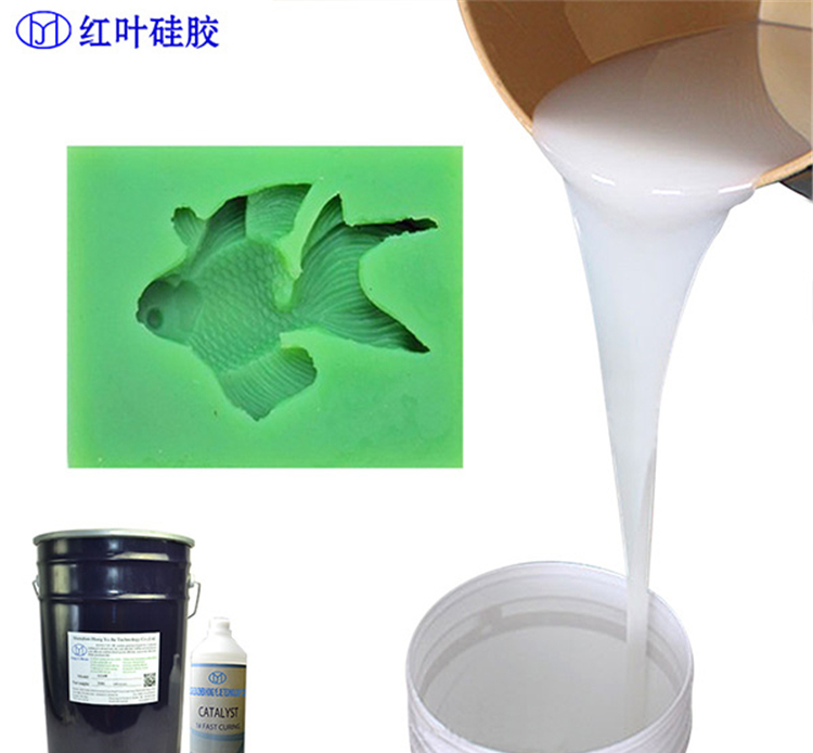 流动性好的精密铸造模具硅胶 - 2