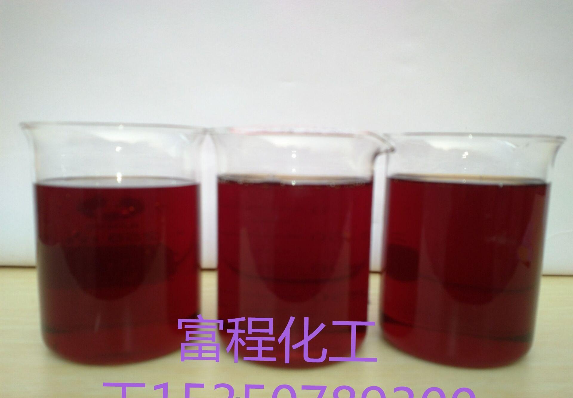 富程供应优质铸造呋喃树脂酚醛树脂硬化剂 - 3