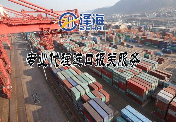 旧铸造模具进口清关 进口报关平台 - 3