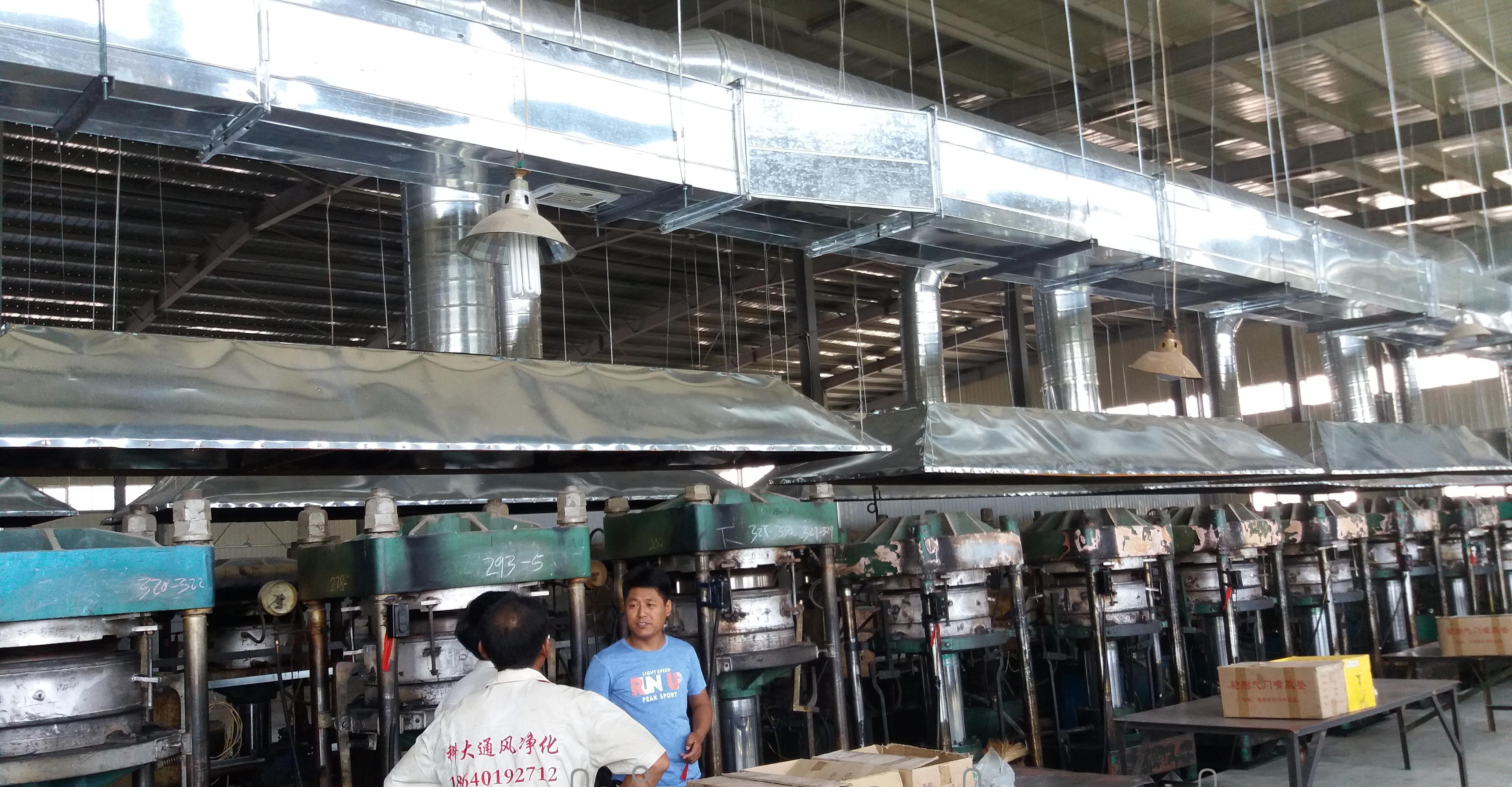 沈阳东港朝阳厂房除尘橡胶铸造树脂覆膜砂 废气排烟净化设计安装 - 2