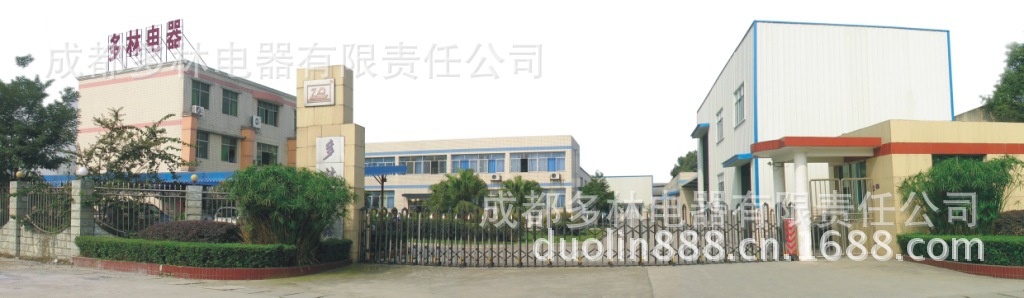电炉 IGBT感应加热炉 加热炉 小型电炉 工业加热炉 感应电炉 - 3