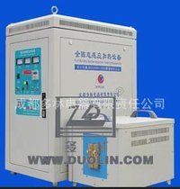 电炉 IGBT感应加热炉 加热炉 小型电炉 工业加热炉 感应电炉