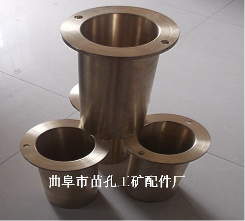 供应汽车专用铜套/铜配件/铜铸件 - 3