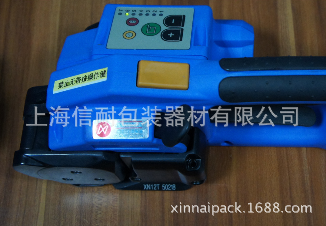 电动塑钢带打包机T-200装饰材料打包机 铝锭打包机 年终价 - 3