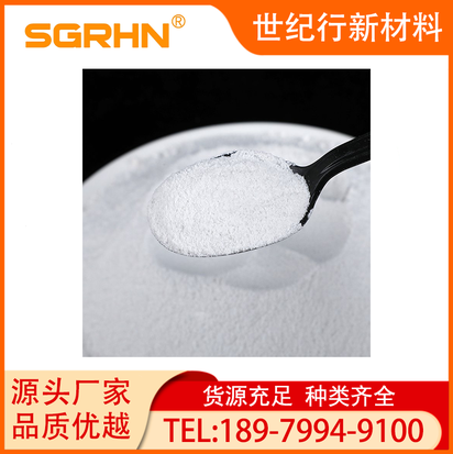 重熔铝锭生产加工辅助材料_除渣精炼剂