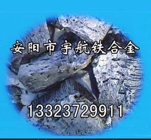 供应优良的孕育剂硅钙锰铝