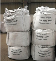 铬铁矿砂用于铸造涂料的耐火骨料