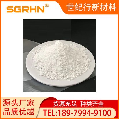 铝液除渣剂无烟环保精炼剂