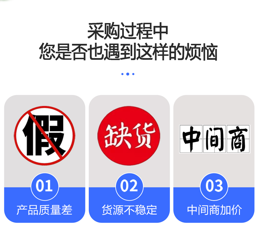 硅钡孕育剂颗粒粉末 产区工厂直供货源充足一手供应 - 3