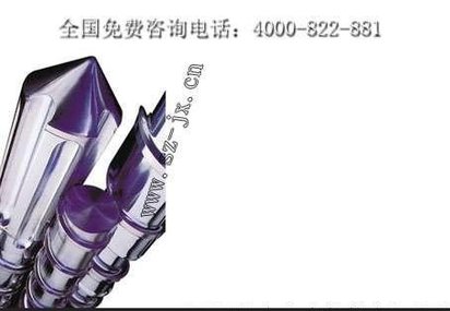 压铸机哥林柱注塑机的螺杆金鑫