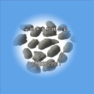 硅铁 高效孕育剂 价格实惠 - 2