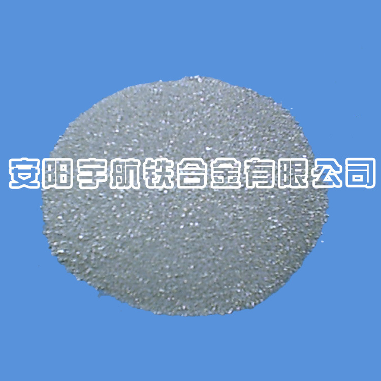 优质 高效 硅钡粒孕育剂 - 2