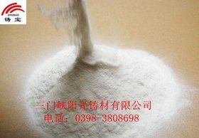 供应高透气性消失模涂料