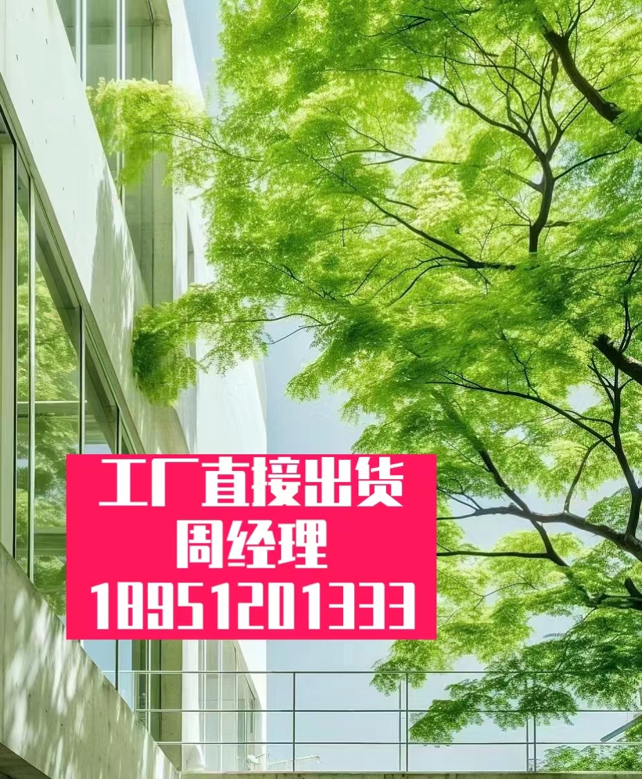 复合橡胶材料成型复合-树脂组合感应电炉碱性-耐火材 - 4