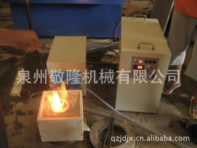 供应工频感应电炉、铸造设备、铸造电炉 金属熔化工频电炉 - 3