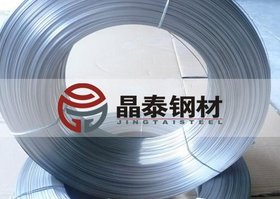 锌铁合金EN 10142 1.0531 ZF东莞现货供应