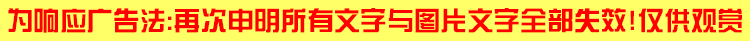 50KG防爆型灌装机-消失模涂料灌装机 - 2