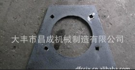 厂家批量供应抛丸机全套(高.中.低)铬特种合金耐磨铸件