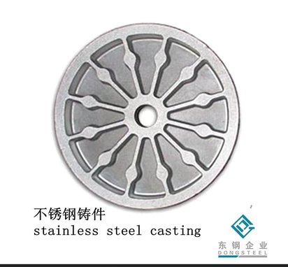 专业提供 精密铸造模 精密铸造件 精密铸造模具