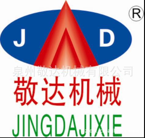 工频熔化炉、金属工频感应电炉 重力浇铸设备 工频炉、 - 2