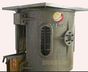 KGPS中频电源(中频感应电炉)