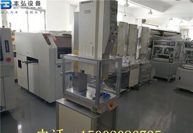 超声波压铸机DYW-2020S,三星手机用/二手压铸机,智能低噪音