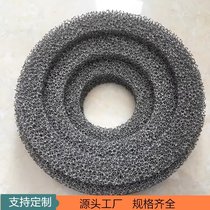 纯泡沫镍吸金纸 电池 电热器导电金属镍鈷网 多孔发泡镍铁合金品