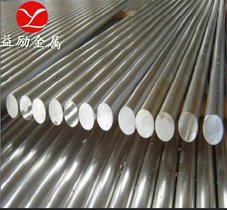供应铁镍定膨胀玻封合金4J45,镍铁合金 棒板带 规格齐全
