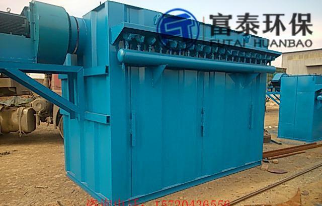 浙江冲天炉脉冲布袋除尘器型号 富泰价格低 - 4