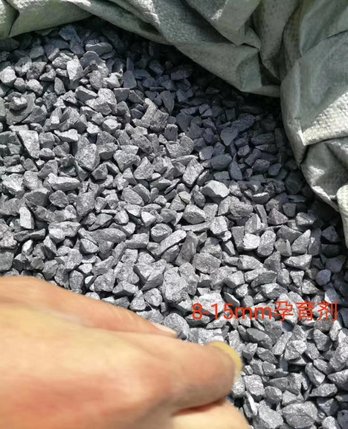 豫铖鑫铁合金销售硅钡孕育剂 1-3 铸造用