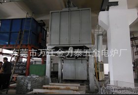 铝制品快速淬火炉 铝铸件热处理炉 铝合金T6处理炉