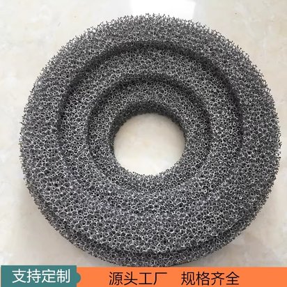纯泡沫镍吸金纸 电池 电热器导电金属镍鈷网 多孔发泡镍铁合金品