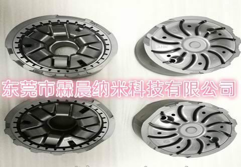 厂家热销旭瑞XR-D耐600度高温压铸模具纳米陶瓷涂层 - 2