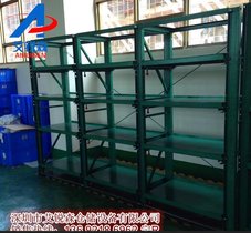 铸造模具架/抽拉式模具货架工厂直销