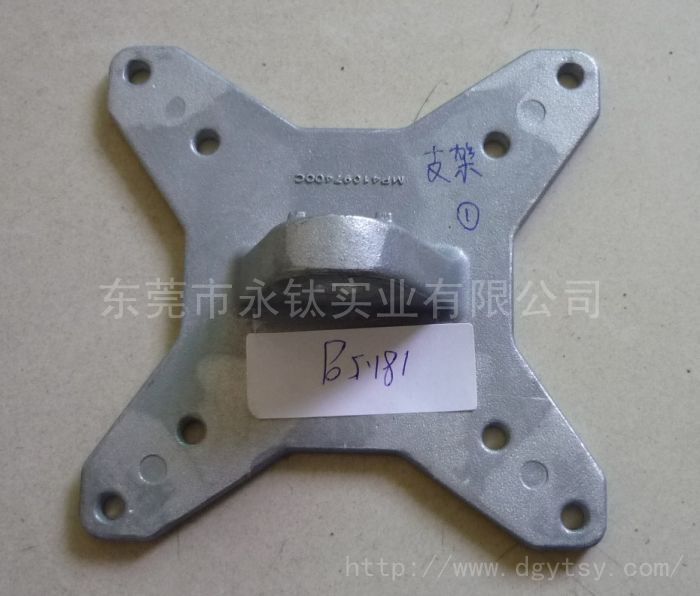 压铸模具模具支架 铝合金铸造模具 大型模具 - 4
