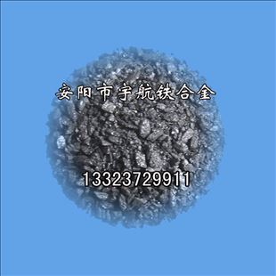优质 高效 硅钡粒孕育剂 - 3