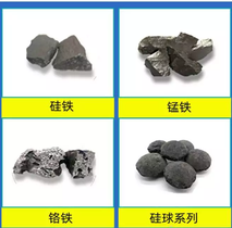硅lv钡钙 铸造用的孕育剂