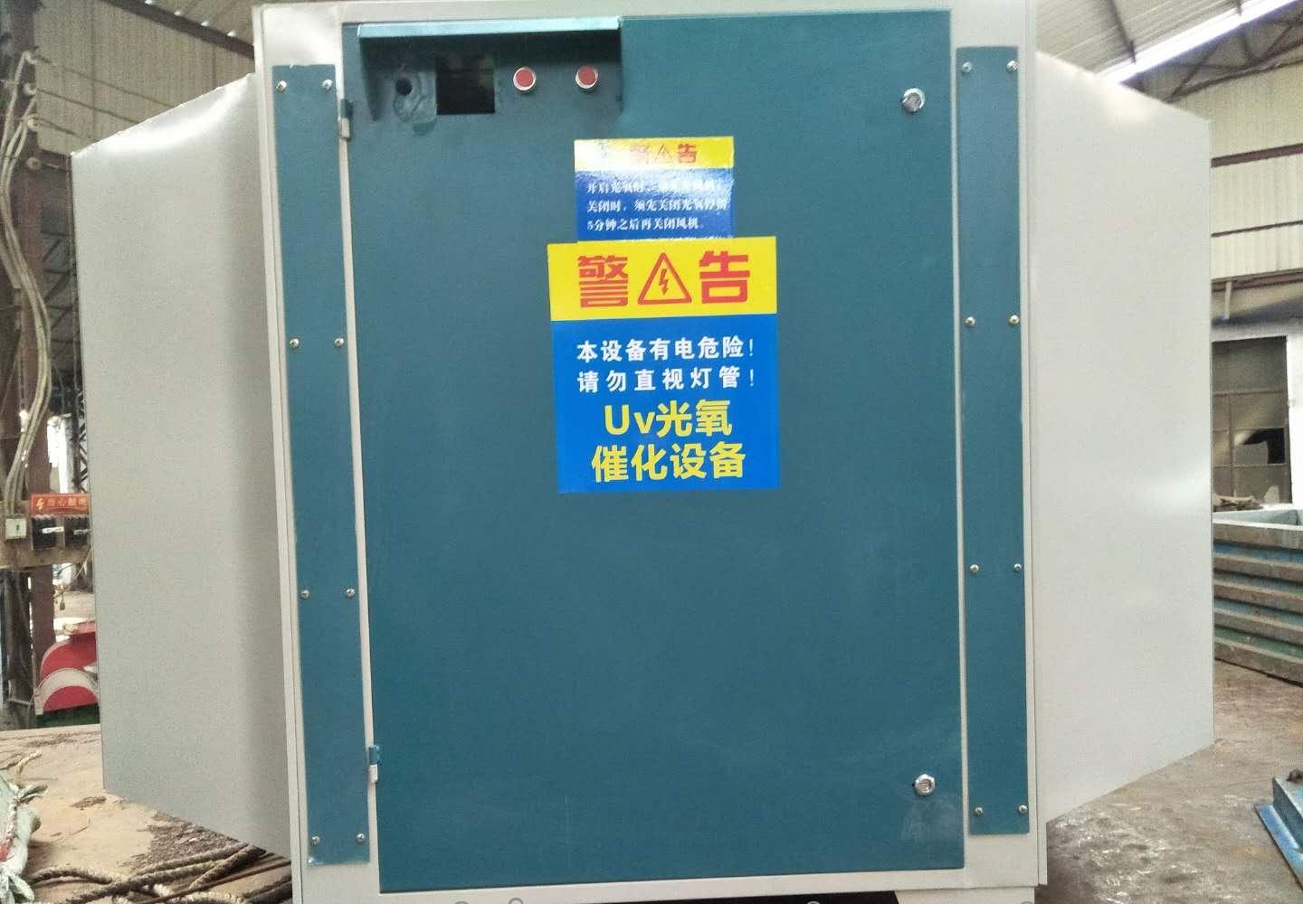 临沂电炉铸造脉冲除尘器除尘彻底 - 3