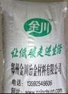 供应 优质 硫氧孕育剂