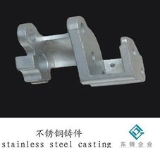 供应 江苏东钢 耐磨铸件毛坯 精密铸造厂家
