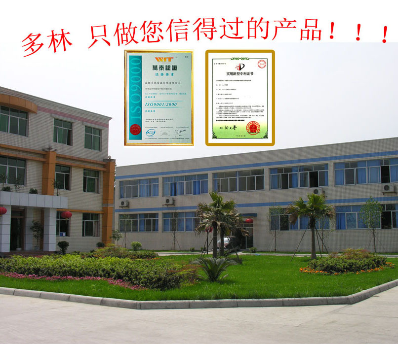 电炉 感应加热设备 热处理设备 熔炼炉 感应电炉 小型中频炉 - 2