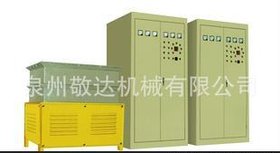 工频熔化炉、金属工频感应电炉 重力浇铸设备 工频炉、