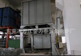 铝制品快速淬火炉 铝铸件热处理炉 铝合金T6处理炉