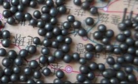 供应其他0.2mm-3.0mm抛丸机钢丸
