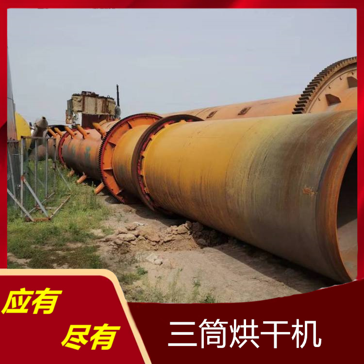 二手沙子烘干机 水泥三筒干燥机小型铸造砂处理设备 - 4