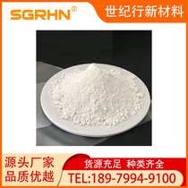 铝液除渣剂无烟环保精炼剂