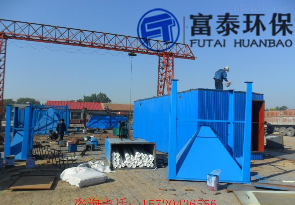 浙江冲天炉脉冲布袋除尘器型号 富泰价格低 - 2