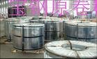 宝钢高强度热镀锌.锌铁合金卷板HC300LAD+Z.HC340LAD+Z芜湖
