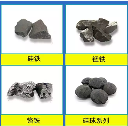 硅lv钡钙 铸造用的孕育剂