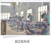 厂家供应 铸造模具 数控加工 铸铁模具 加工铸铁模具 - 3